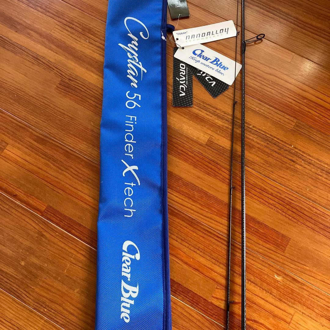 【最終価格】クリアブルー クリスター56ファインダークロステック