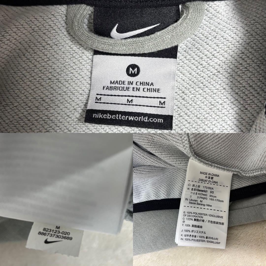 美品　NIKE×fcrb フリースパーカー　トラックパンツ　上下セットアップ