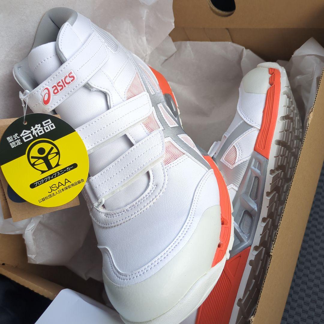 asics JSAA適合安全靴 ホワイト/オレンジ
