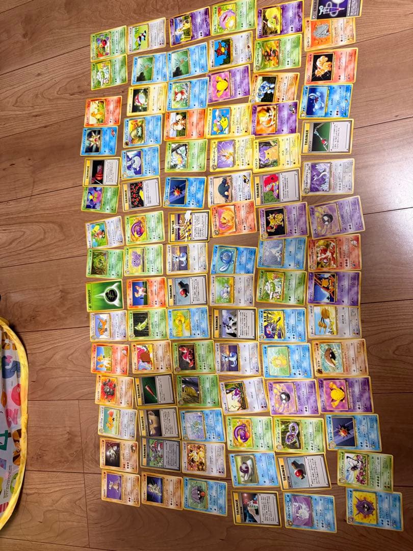 ポケモンカード 約100枚セット　単体購入⭕️