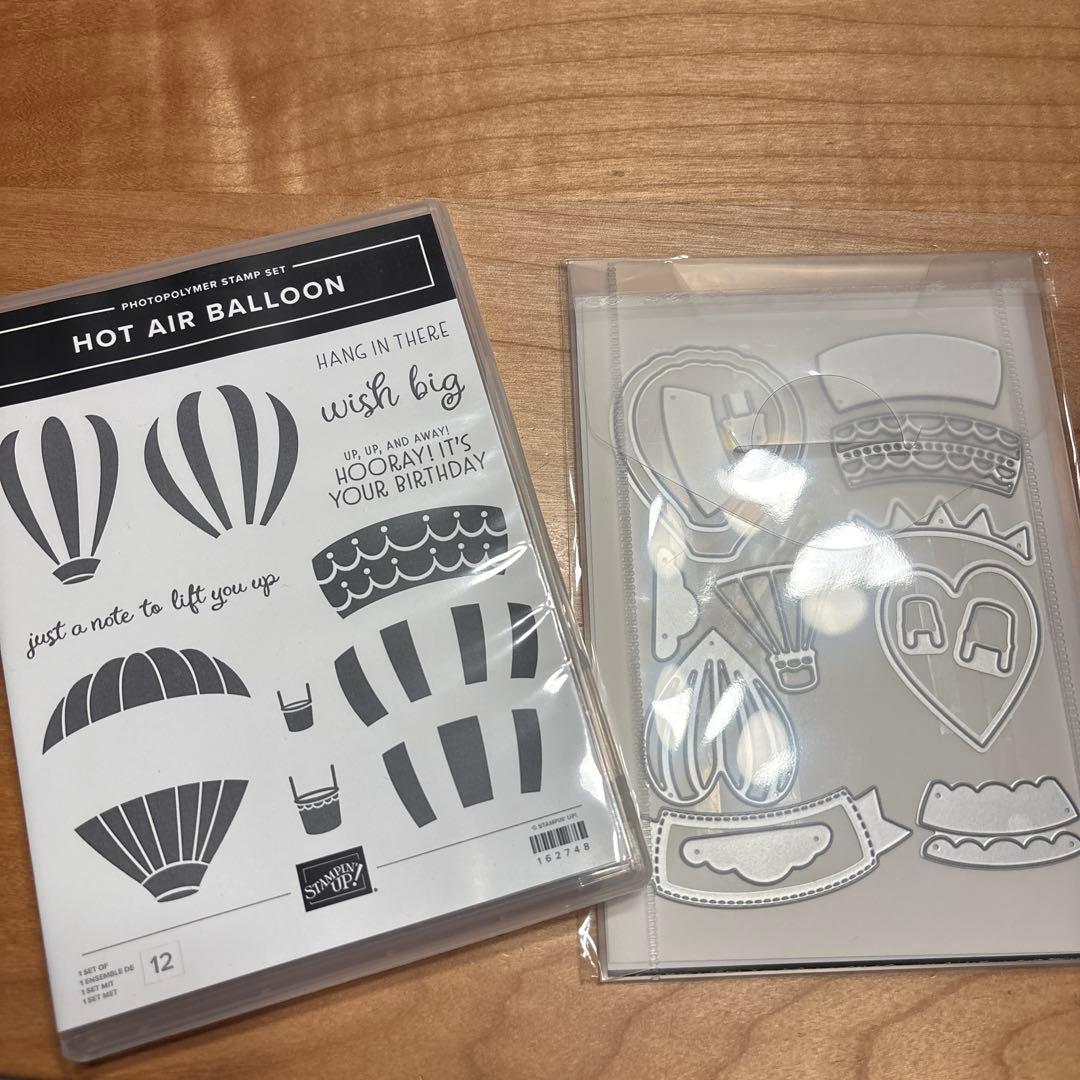未使用⭐︎気球スタンプ&Hot Air Balloon スタンピンアップ