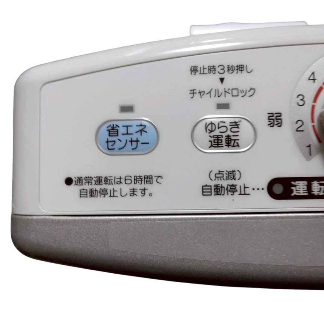 コロナ 遠赤外線電気ストーブ　コアヒート　DH-1215R