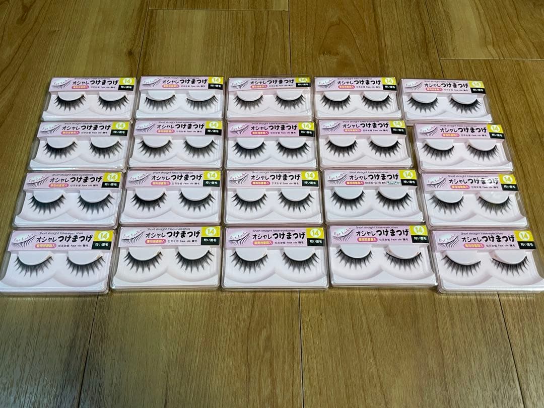 ダイソー オシャレつけまつげ14 短い直毛 20個