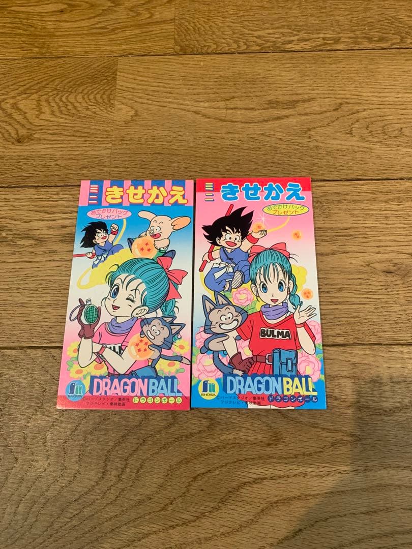 ドラゴンボール　ブルマ　きせかえ