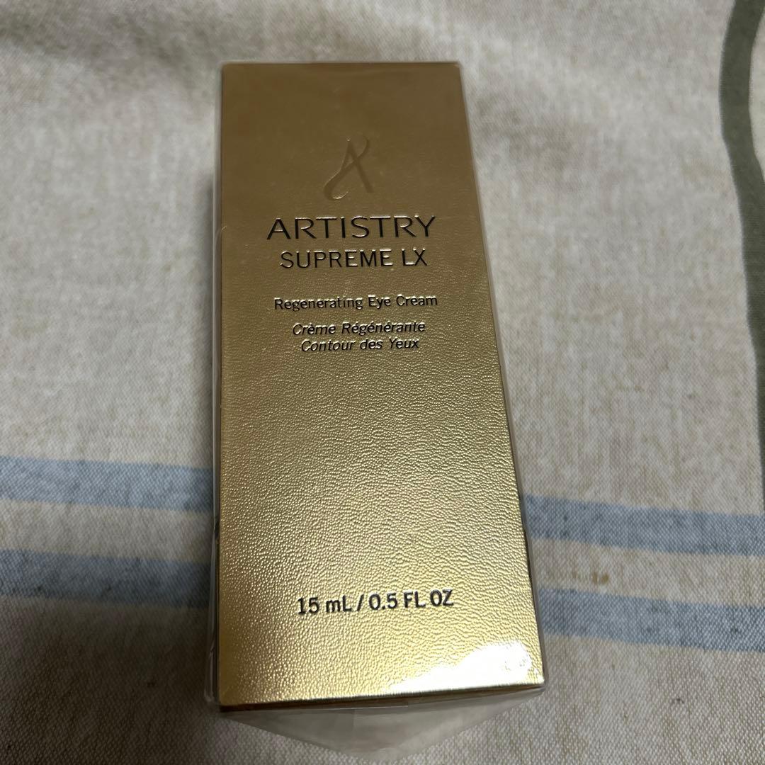 ARTISTRY SUPREME LX アイクリーム 15mL