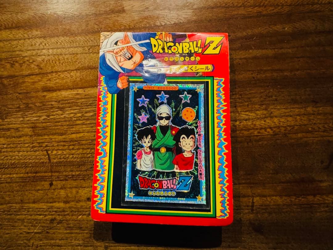 未開封　山勝ドラゴンボールZ たんざくシール　1束