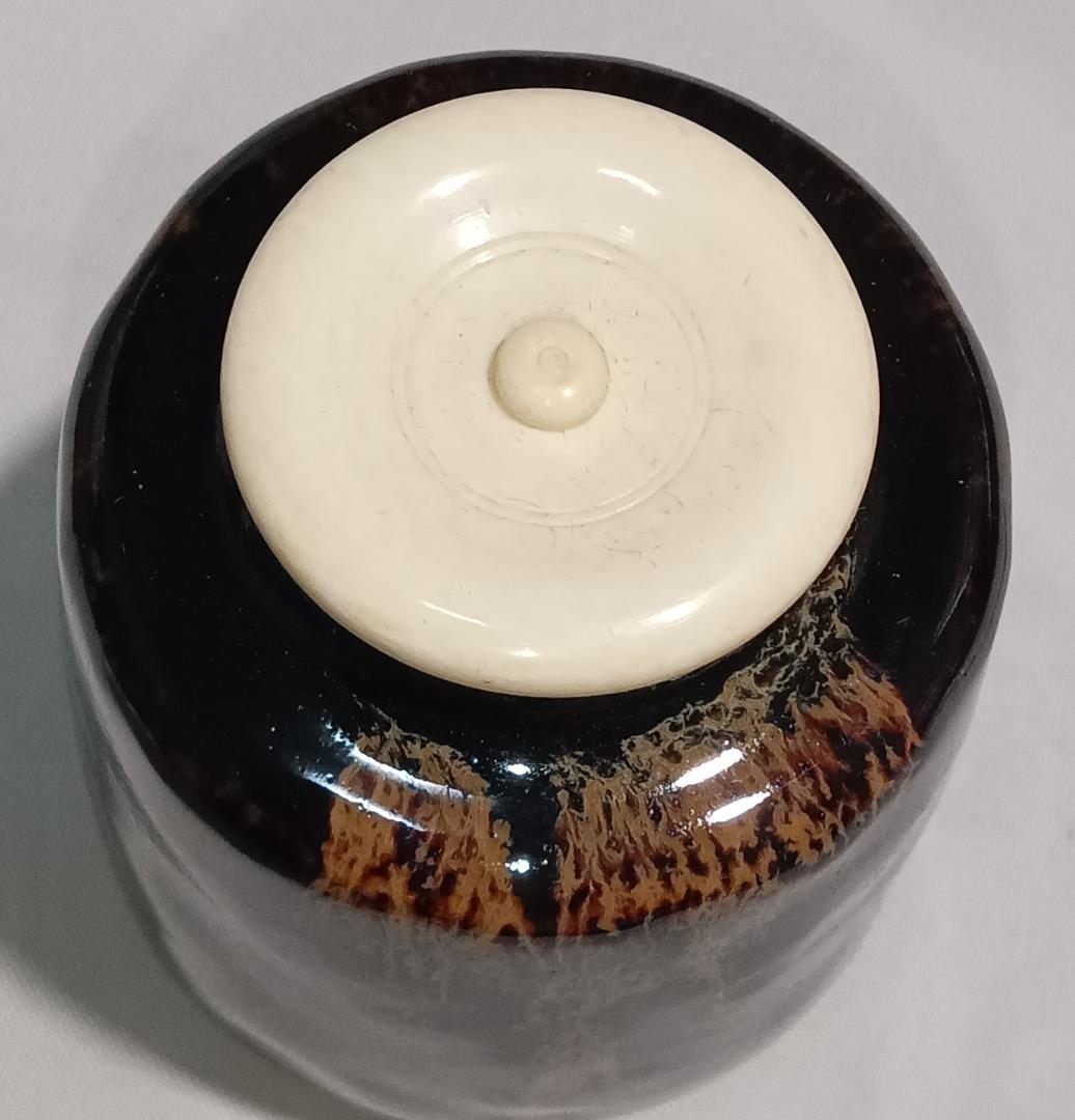 茶道具　京都嵯峨　嵯峨焼　橋本永豊作　肩衝茶入　紅牙瑞錦仕覆付　美品！！