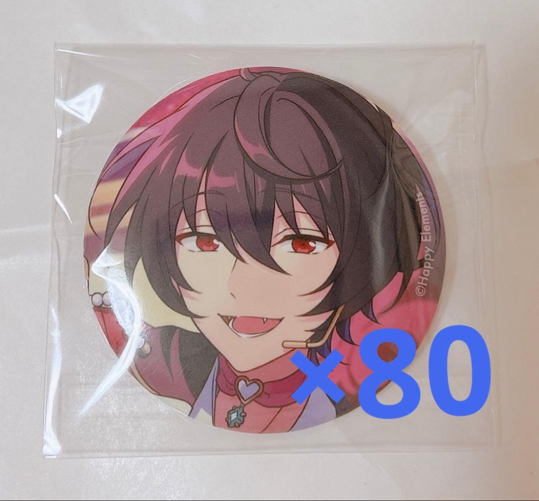 コレクション 缶バッジ 2025 Feb. idol 朔間 凛月