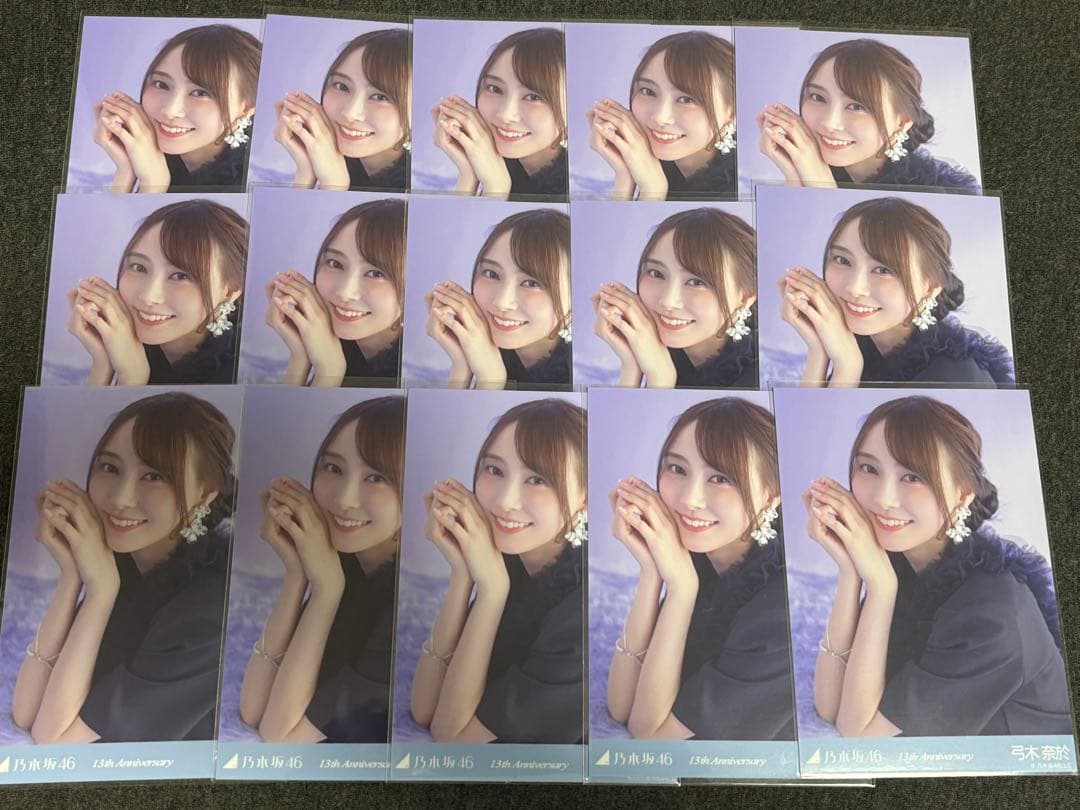 乃木坂46 13th anniversary 生写真 弓木奈於 15枚 座りヨリ
