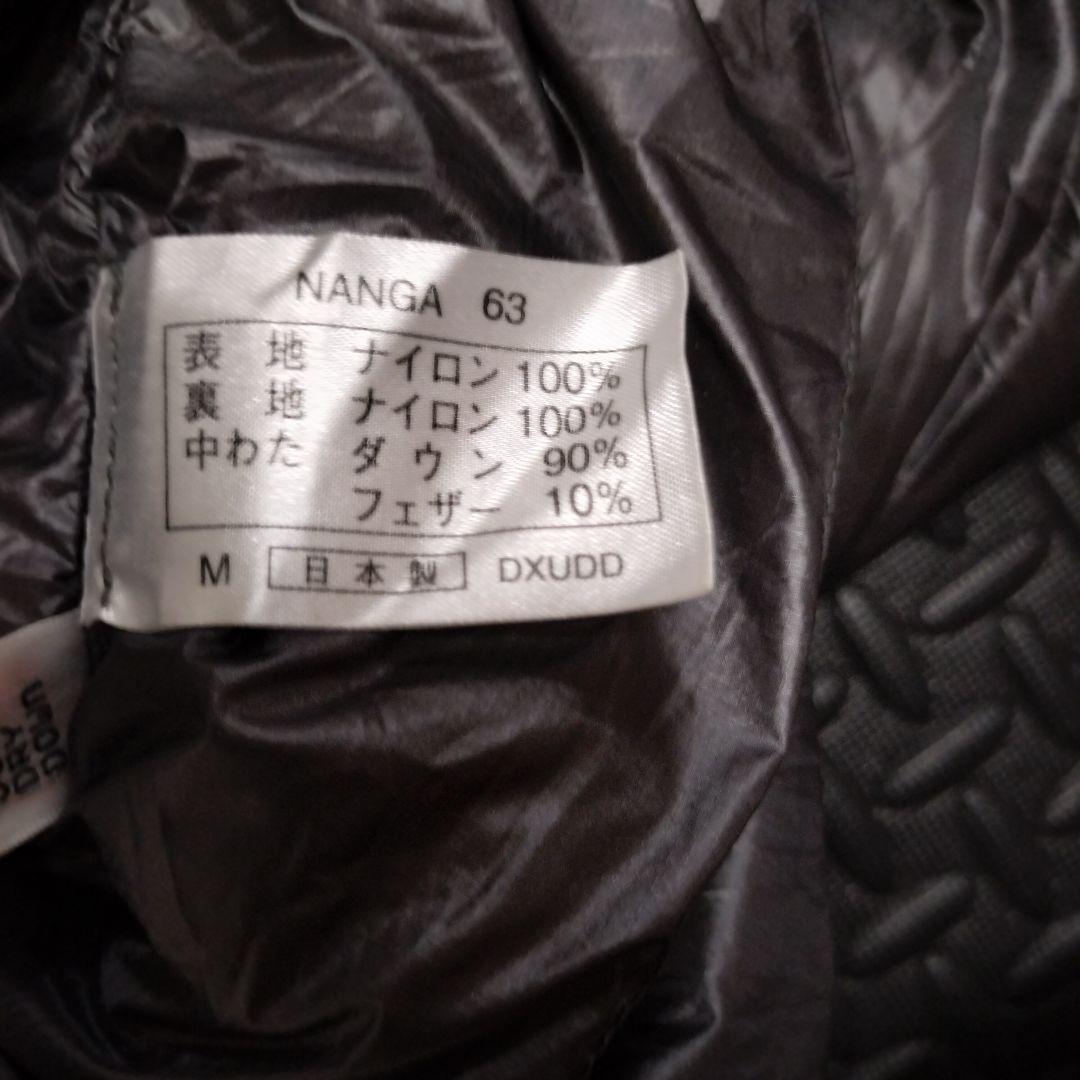 NANGA 630DX ウルトラドライダウン　寝袋　シュラフ