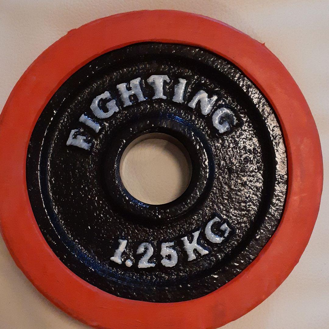 ウエイトトレーニング Fighting Bartell weight 1.25kg
