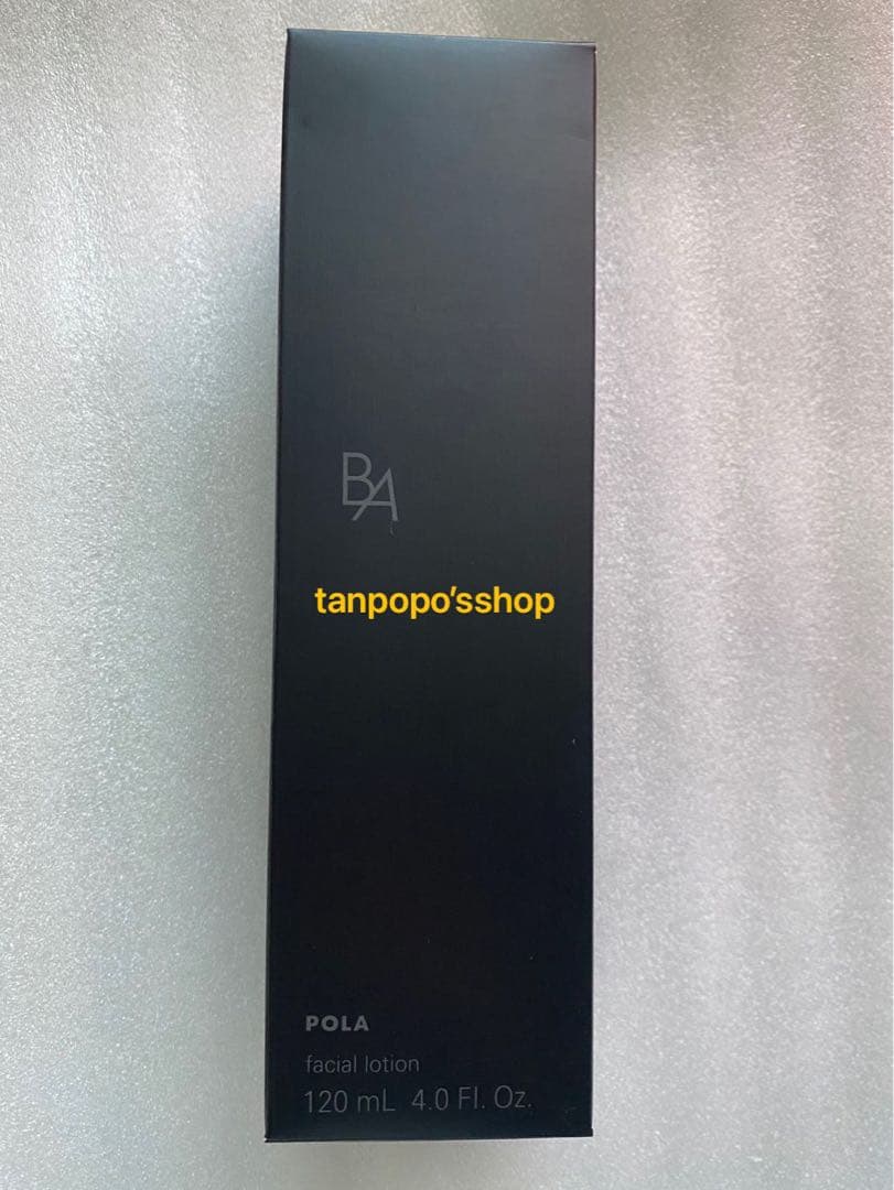 POLA BA クレンジング N 本品 130g 1本