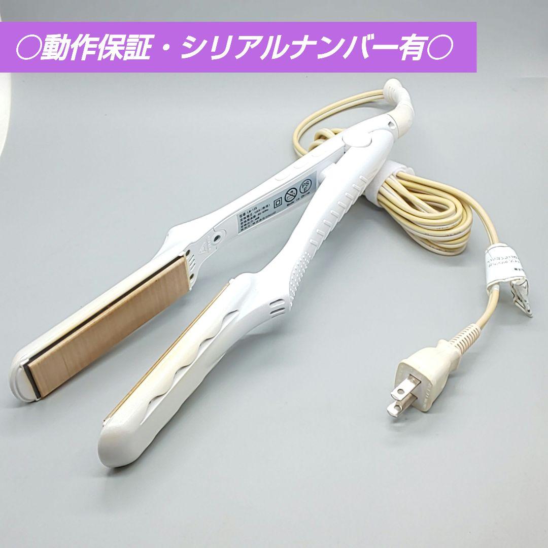 ※絹女 KINUJO キヌージョ ストレートアイロン《シリアルナンバー有》53