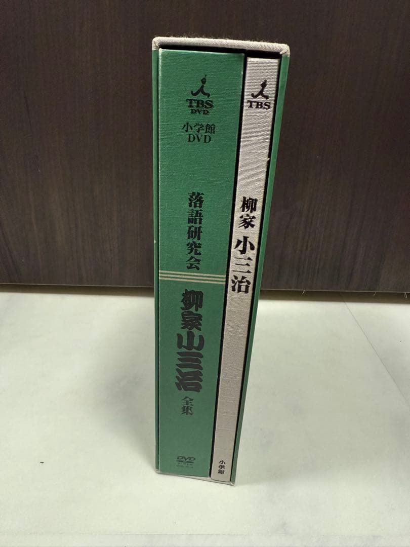 極美品 柳家小三治の落語 10代目 柳家 小三治による本 書籍 DVD TBS