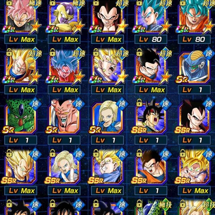 ドラゴンボールヒーローズデータ