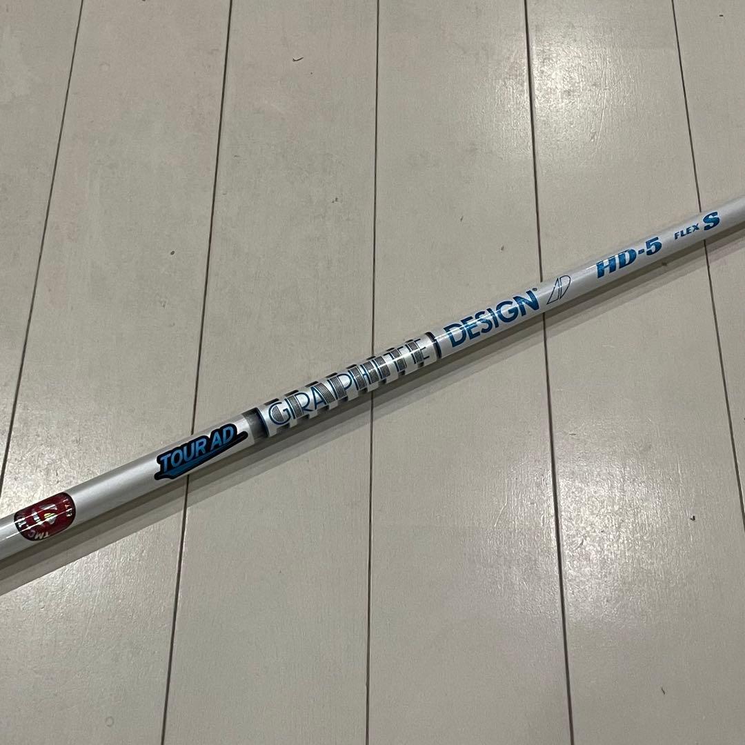 ツアーAD HD 5S ドライバー用 テーラーメイド純正カスタム