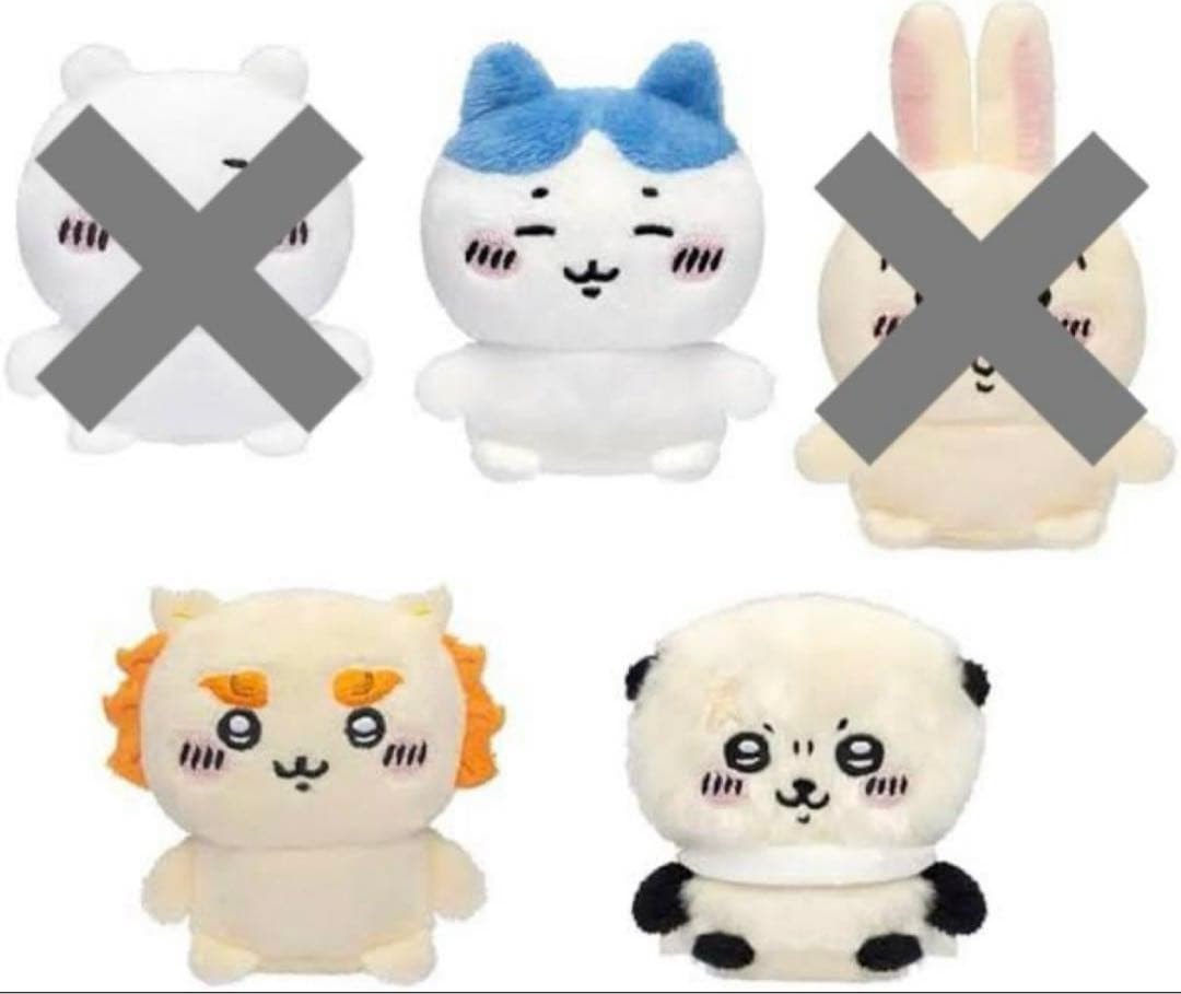 【新品非売品】ちいかわまとめて9個セット☆ハチワレ/ウサギ/ラッコ/シーサー