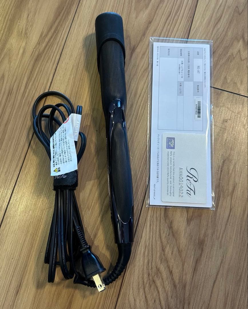 リファ ストレーアイロン