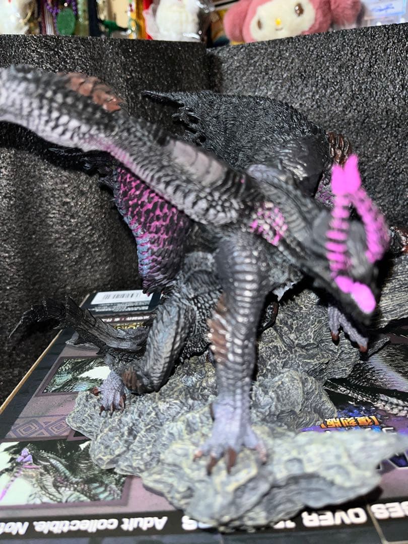 ゴア・マガラ フィギュア カプコン モンスターハンター モンハン ウルトラマン