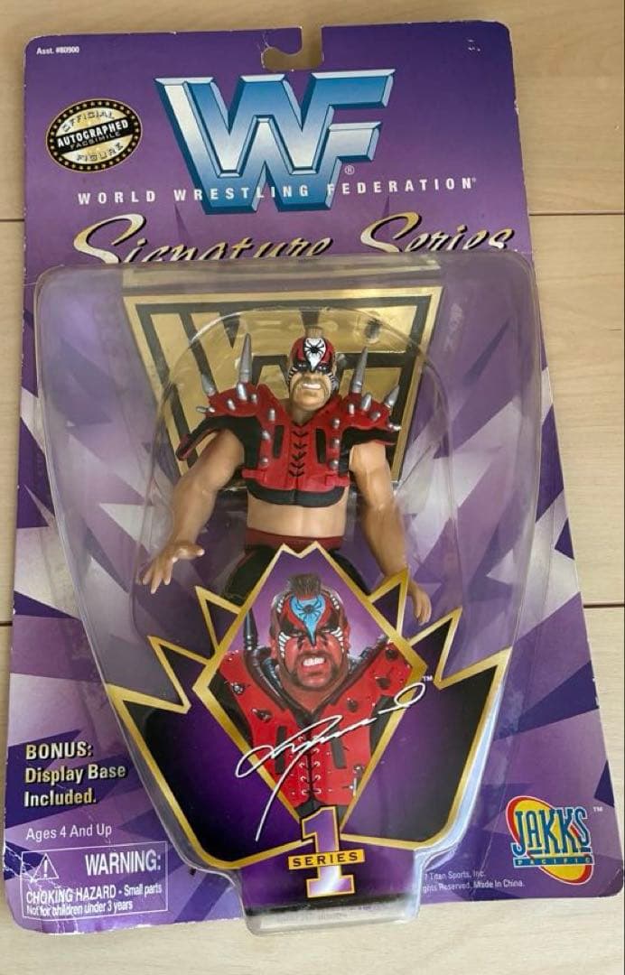 殺刃戦士　ロードウォリアーズ　アニマルウォリアーフィギュア