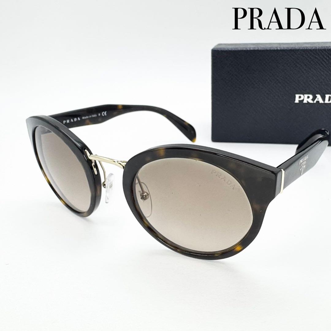 PRADA プラダ サングラス メガネ べっ甲調 ブラウン メンズ レディース