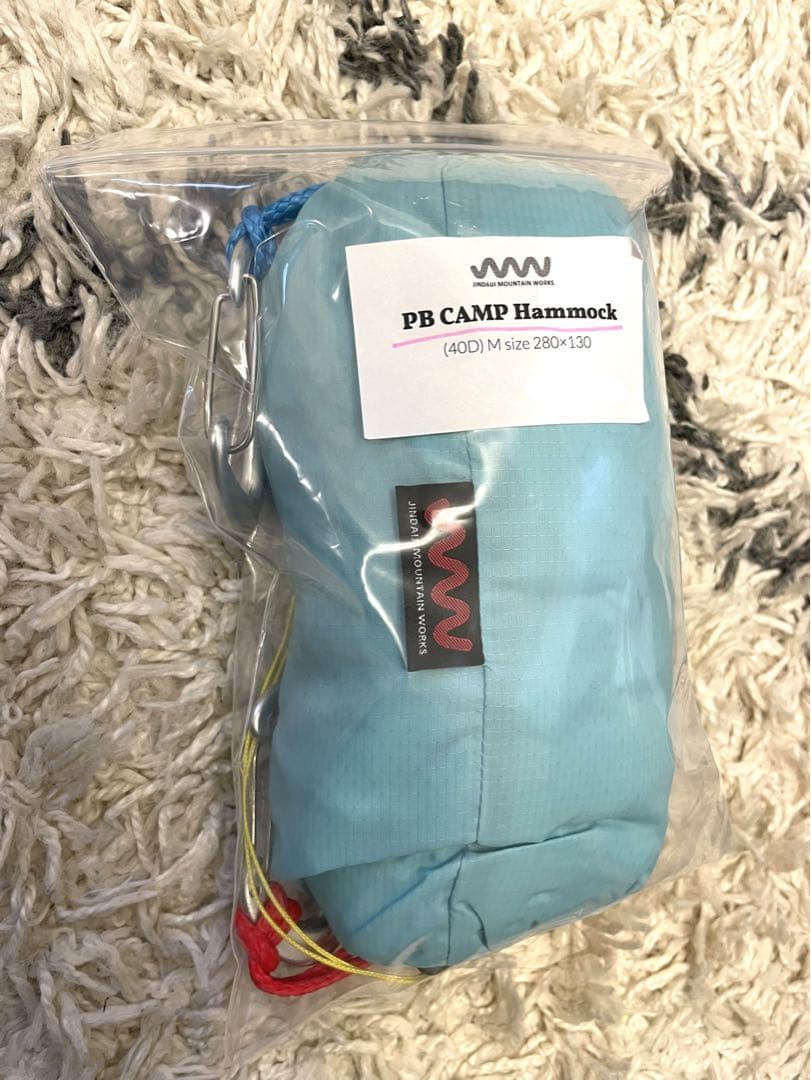 【新品未使用】JINDAIJI MOUNTAIN WORKS PBハンモック