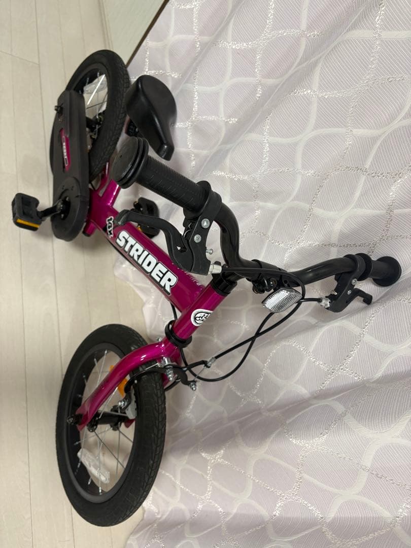 STRIDER 14x（フォーティーンエックス）