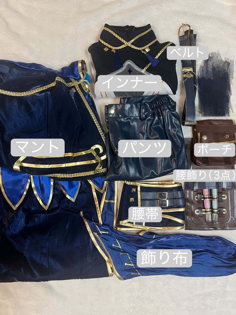 ミランケストレル Sサイズコスプレ コスオンセン