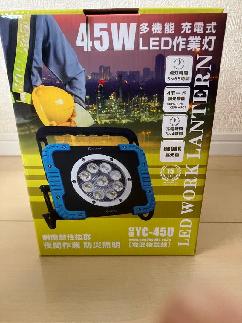 【新品】2個セット LED作業灯 YC-45U 45W