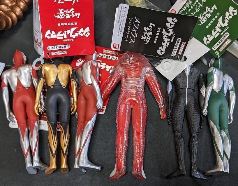 シン・ウルトラマン＆登場怪獣・宇宙人（バンダイ）タグ付ソフビ16体セット