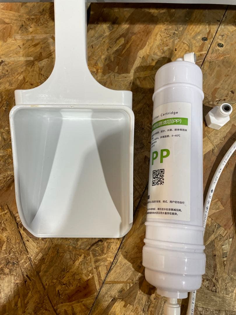 2025年製 業務用 製氷機 自動製氷機 HK-68　1107151014