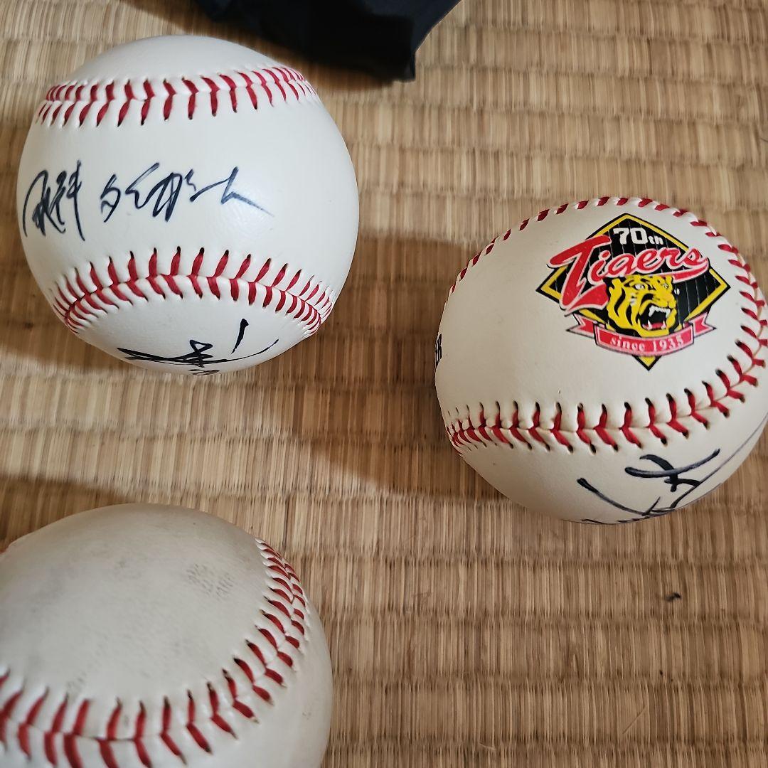 阪神タイガース　サインボール