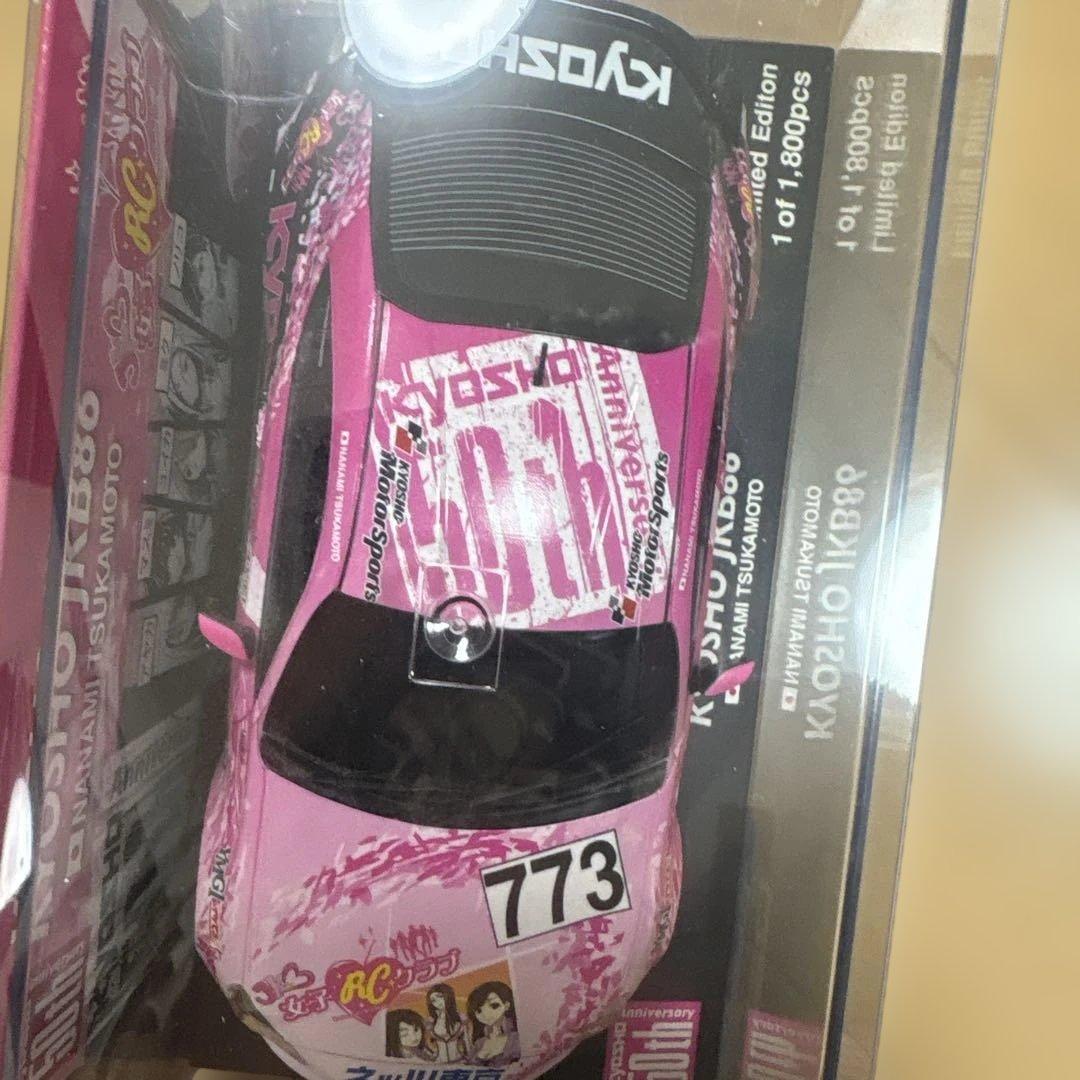 KYOSHO Mini-Z 京商　ミニッツJKB86 限定版 ピンク