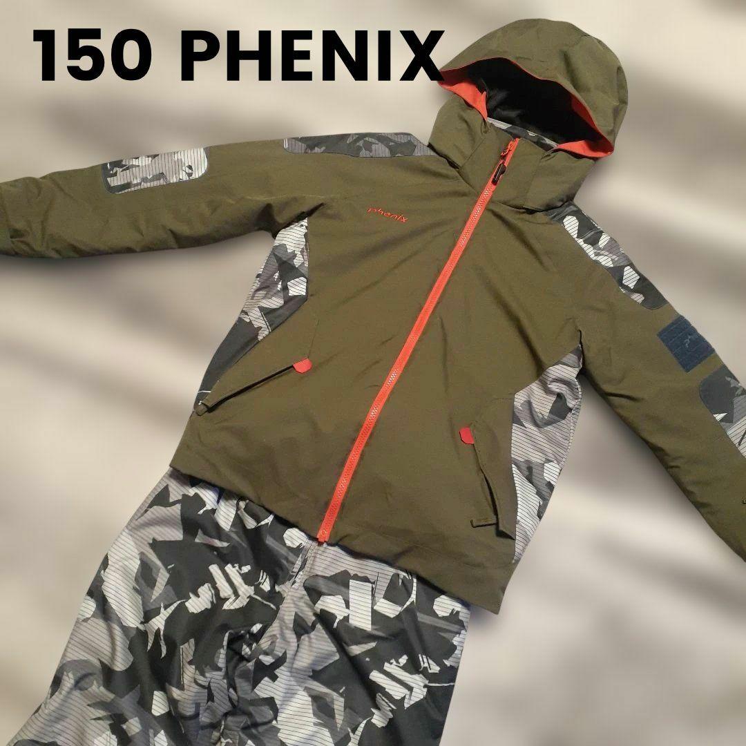 スキーウェア PHENIX 150 フェニックス