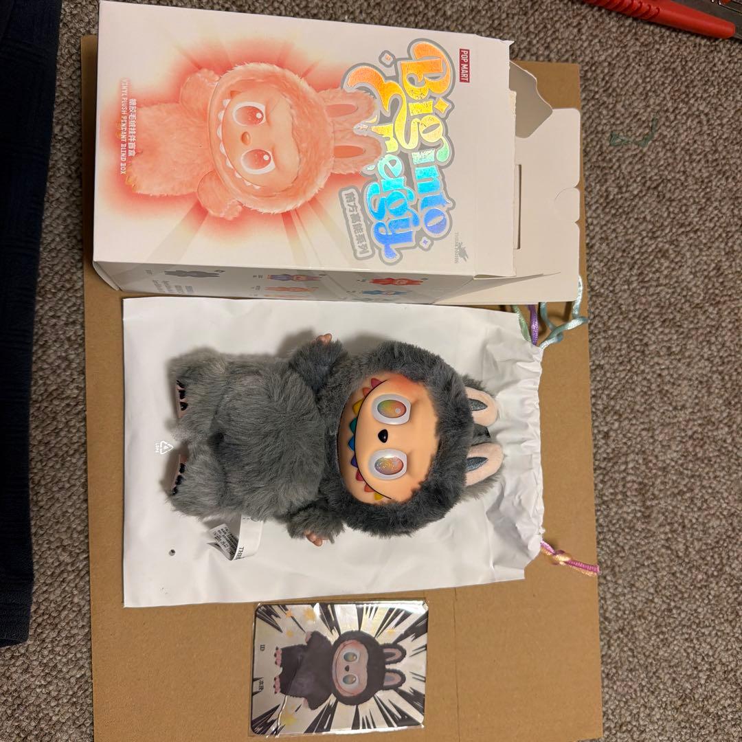 レアカラー！　POPMARTLabubu エナジー　ラブブシークレット