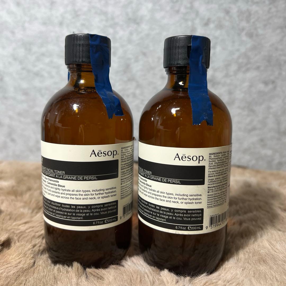 Aesop イソップ バセリ　フェイシャル　トナー　200ml 2本