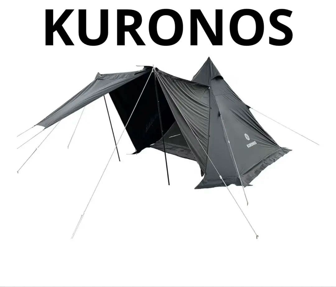 新品‼️KURONOS✨ソロテント 黒 ワンポールパップテント 1GOU