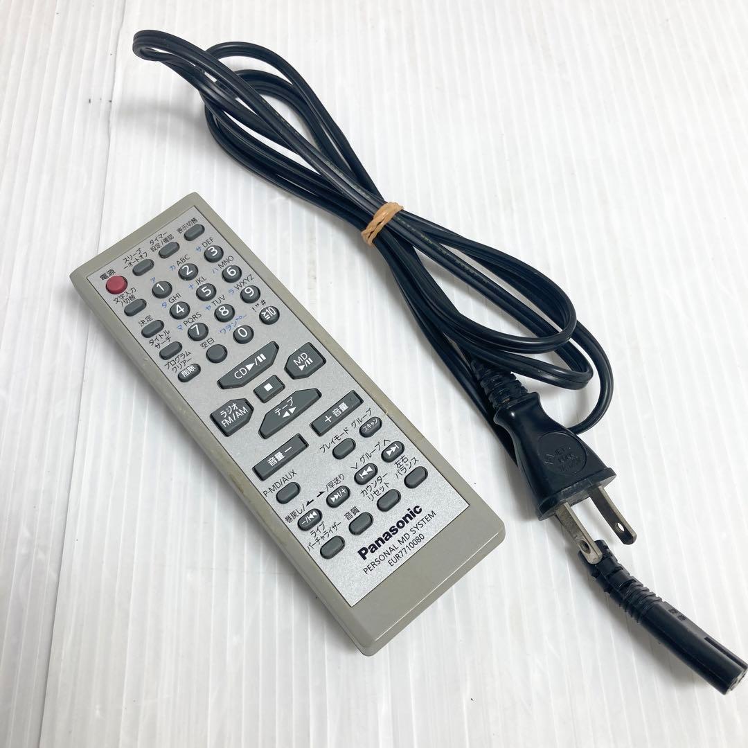 美品 パナソニック パーソナルMDシステム RX-MDX83 コンポ ラジカセ