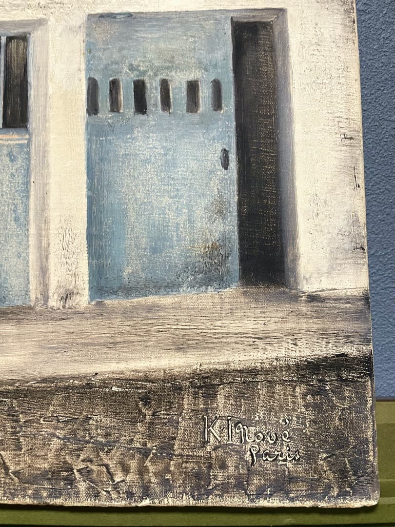 一点物 ◆井上覚造『街角キャッフェ』F12号 油彩 ヨーロッパ カフェテラス