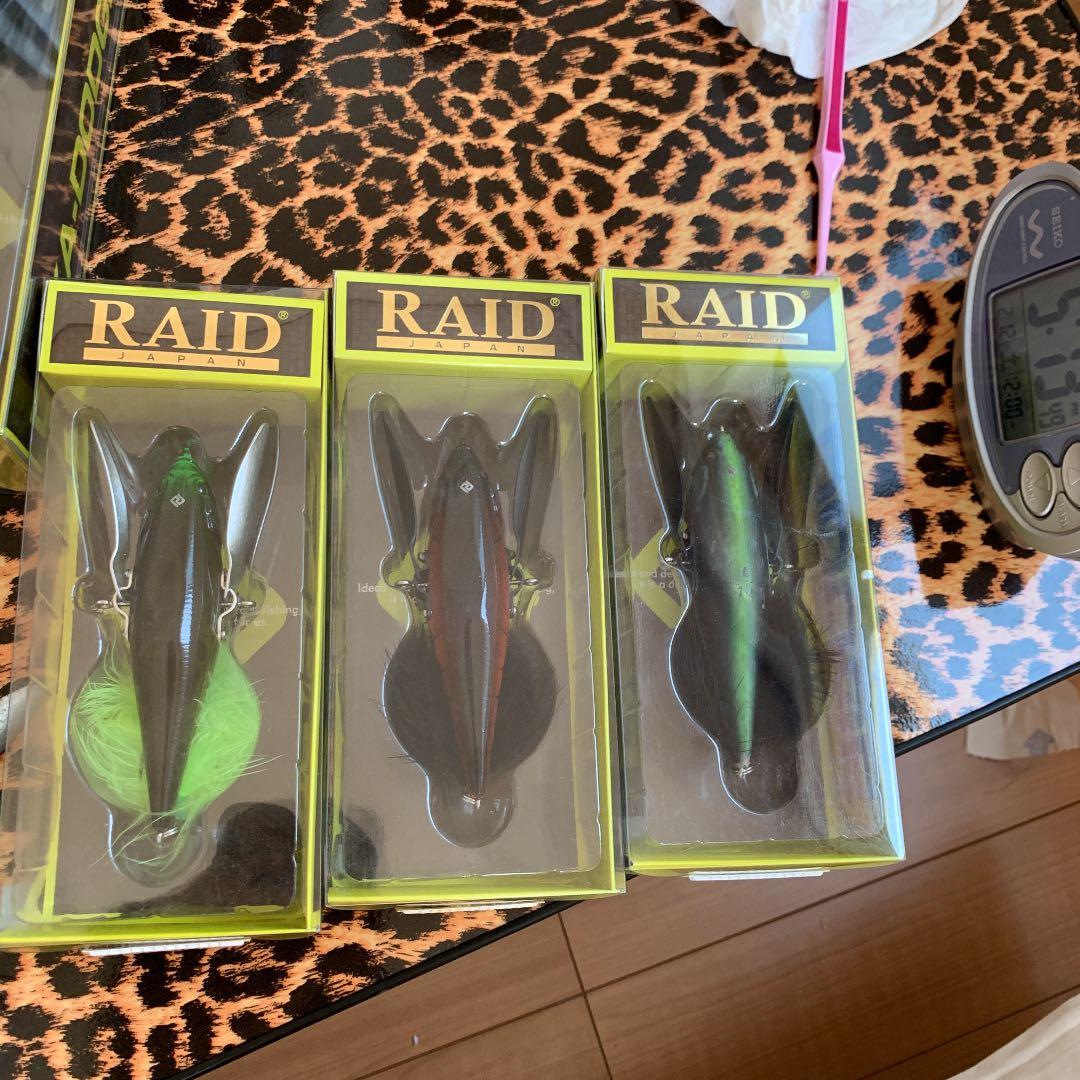 ダッジ　ブルタンク　チビタレル　全てセットです。