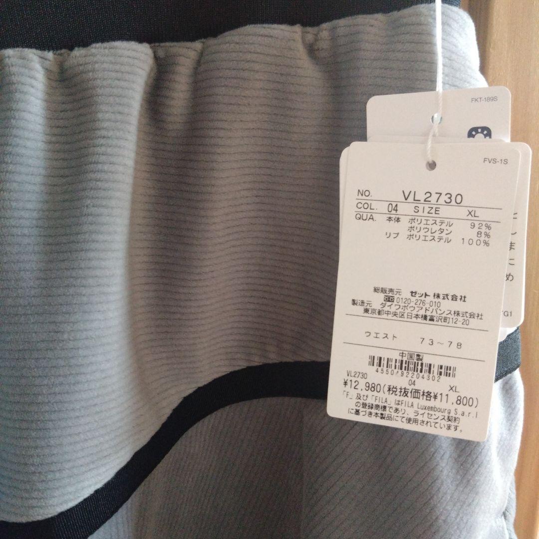 FILA 未使用タグ付　コーデュロイ　スコート