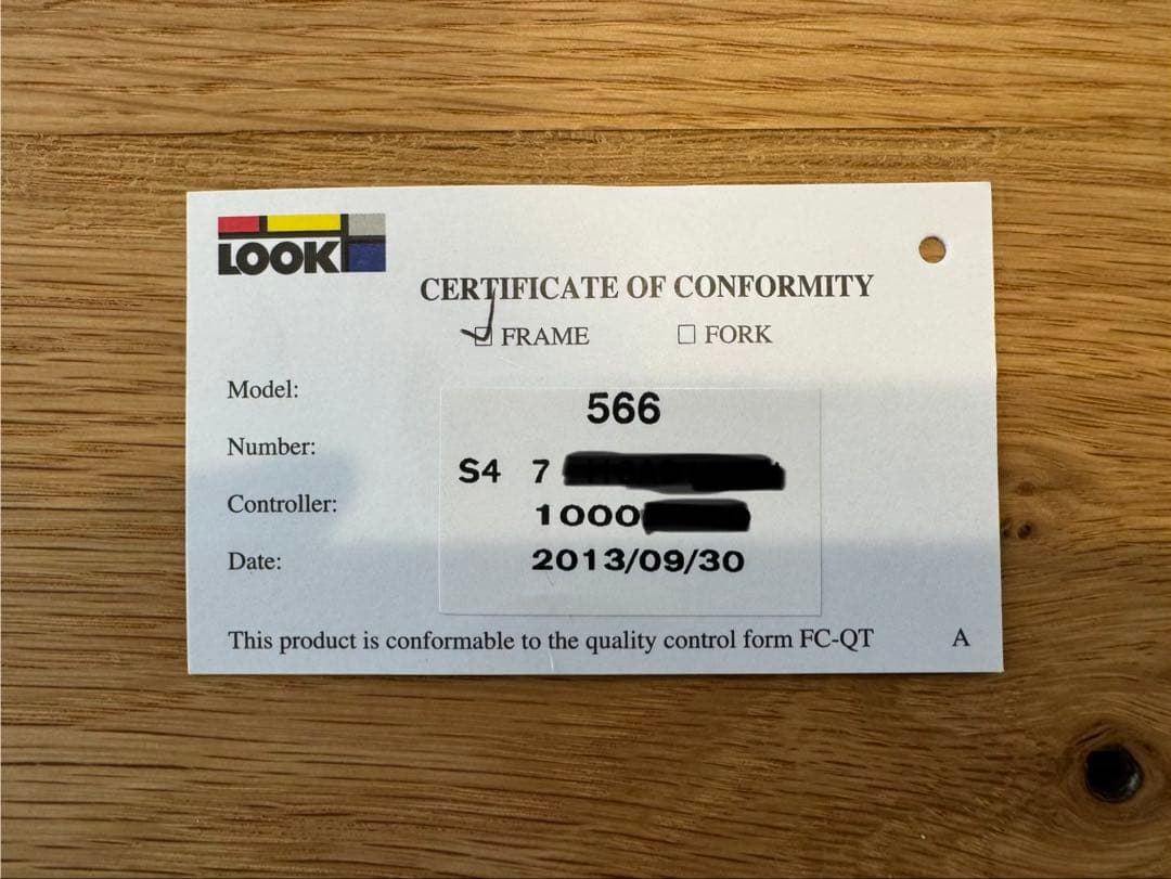 【ママチャリ感覚】LOOK566 フラットバーロード