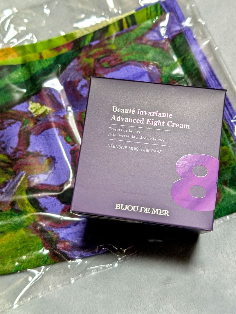 最新❤️新品ビジュードゥメール ボーテアンバリエンテ アドバンスドエイトクリーム