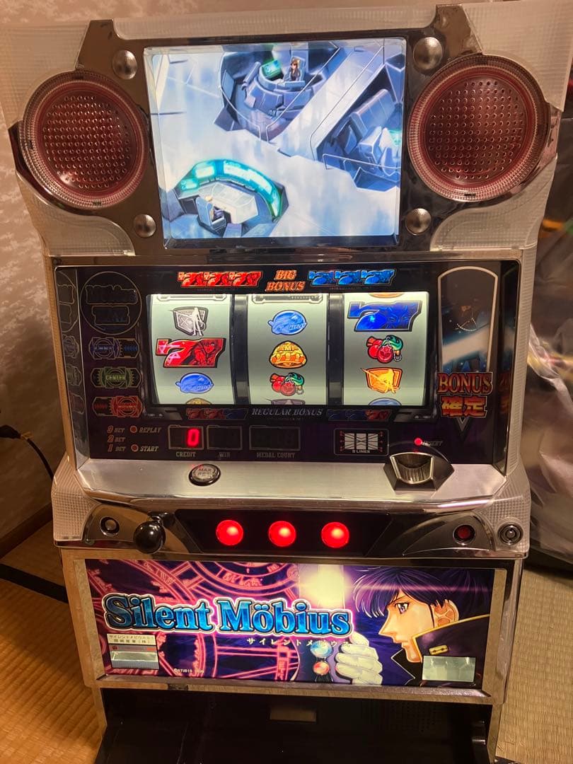 【送料込み】パチスロ実機　Silent Mobius サイレントメビウス