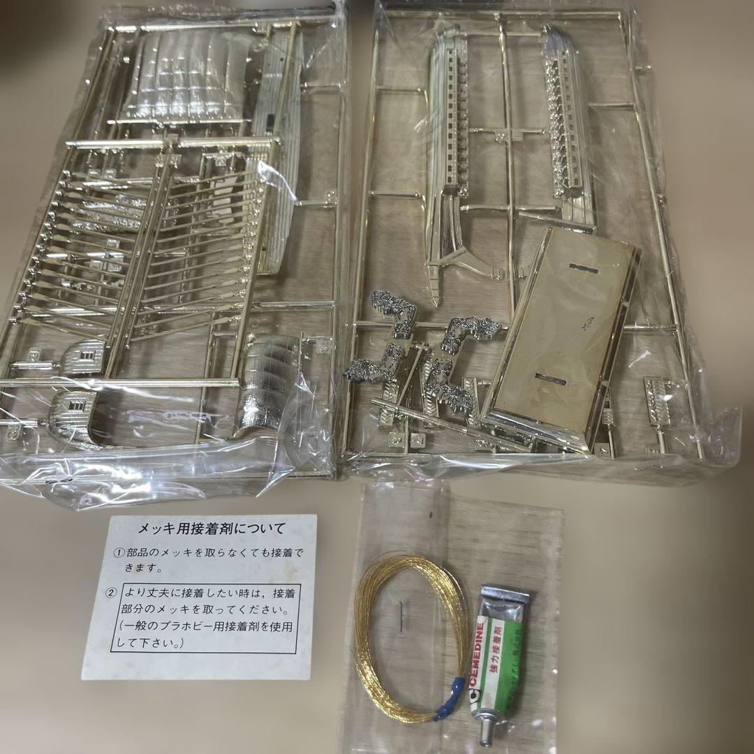 IMAI絶版帆船2種セット 中国ジャンク＆ギリシャ軍船 希少模型. Ln128