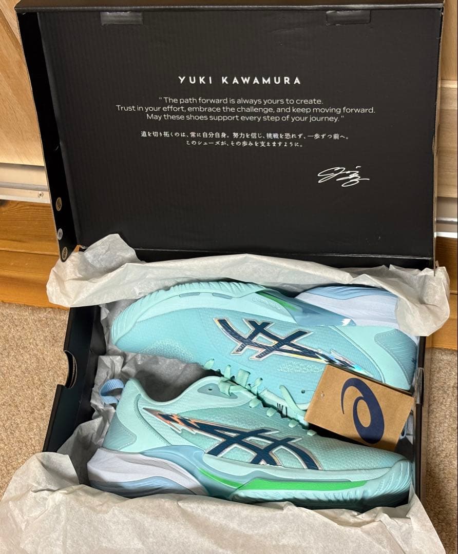 Asics Swiftace Yuki 26 河村勇輝