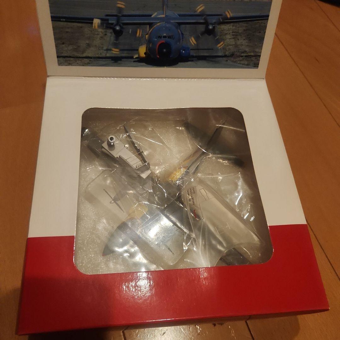 herpa Transall C-160 70周年記念 1/200