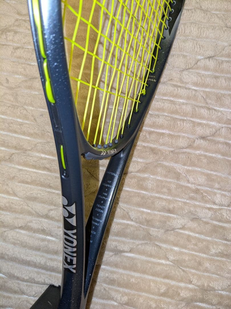 ボルトレイジ8S UL1 テニスラケット