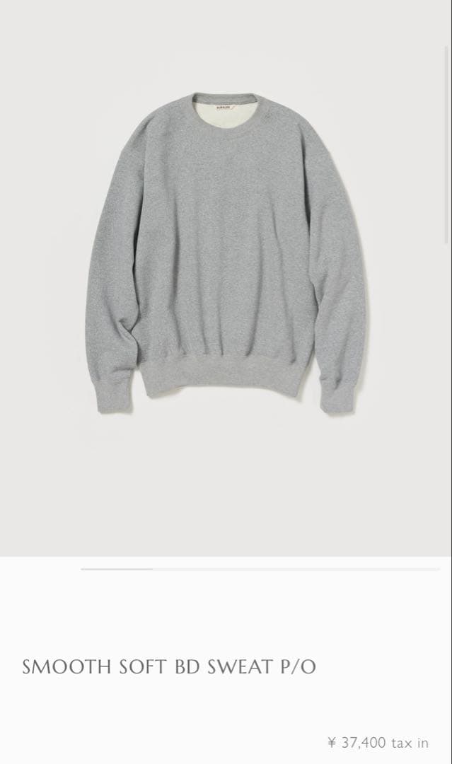 トップス AURALEE SMOOTH SOFT BD SWEAT P/O