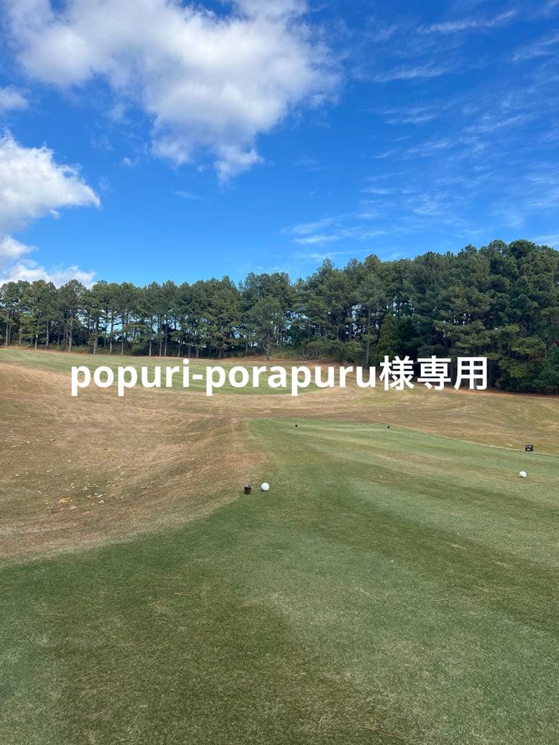 BANDEL フード付きホワイトジャケット